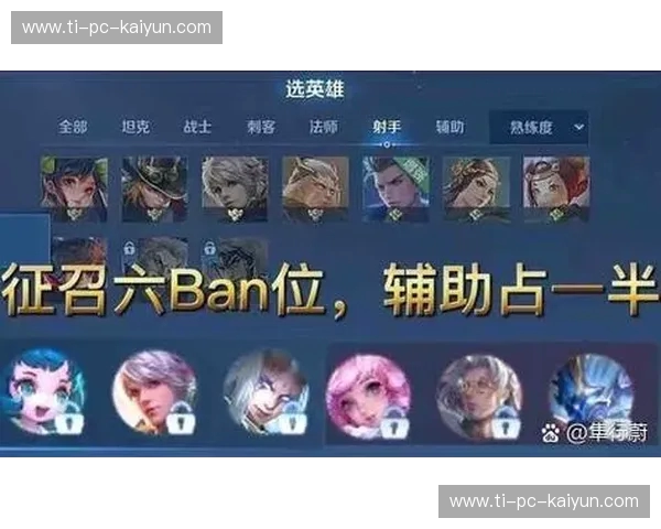 排球赛事积分榜：激情、策略与荣耀的分数地图