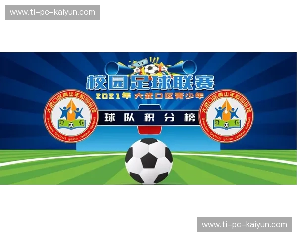 世界杯2025分组：重燃绿茵梦想，谁将书写新传奇？