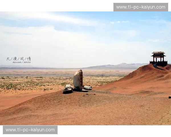 大漠隼影与红星燎原:当阿联酋遇上越南,一场关于野心与宿命的亚洲巅峰对话 大漠隼影与红星燎原:当阿联酋遇上越南,一场关于野心与宿命的亚洲巅峰对话