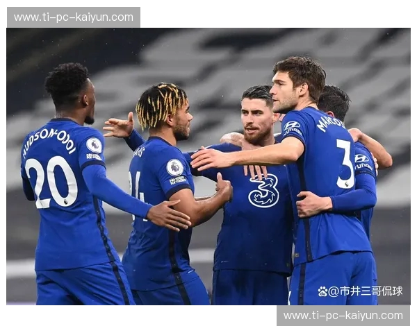 斯坦福桥的蓝色火焰：切尔西与迪纳摩基辅的经典对决与不朽传奇